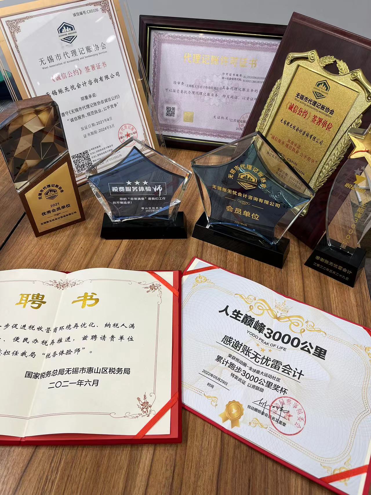 &#27431;&#23453;&#30331;&#38470;&#20837;&#21475;&#45;&#27431;&#23453;&#111;&#110;&#108;&#105;&#110;&#101;&#40;&#20013;&#22269;&#41;