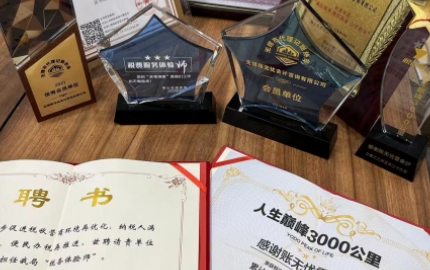 &#27431;&#23453;&#30331;&#38470;&#20837;&#21475;&#45;&#27431;&#23453;&#111;&#110;&#108;&#105;&#110;&#101;&#40;&#20013;&#22269;&#41;