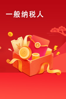 &#27431;&#23453;&#30331;&#38470;&#20837;&#21475;&#45;&#27431;&#23453;&#111;&#110;&#108;&#105;&#110;&#101;&#40;&#20013;&#22269;&#41;