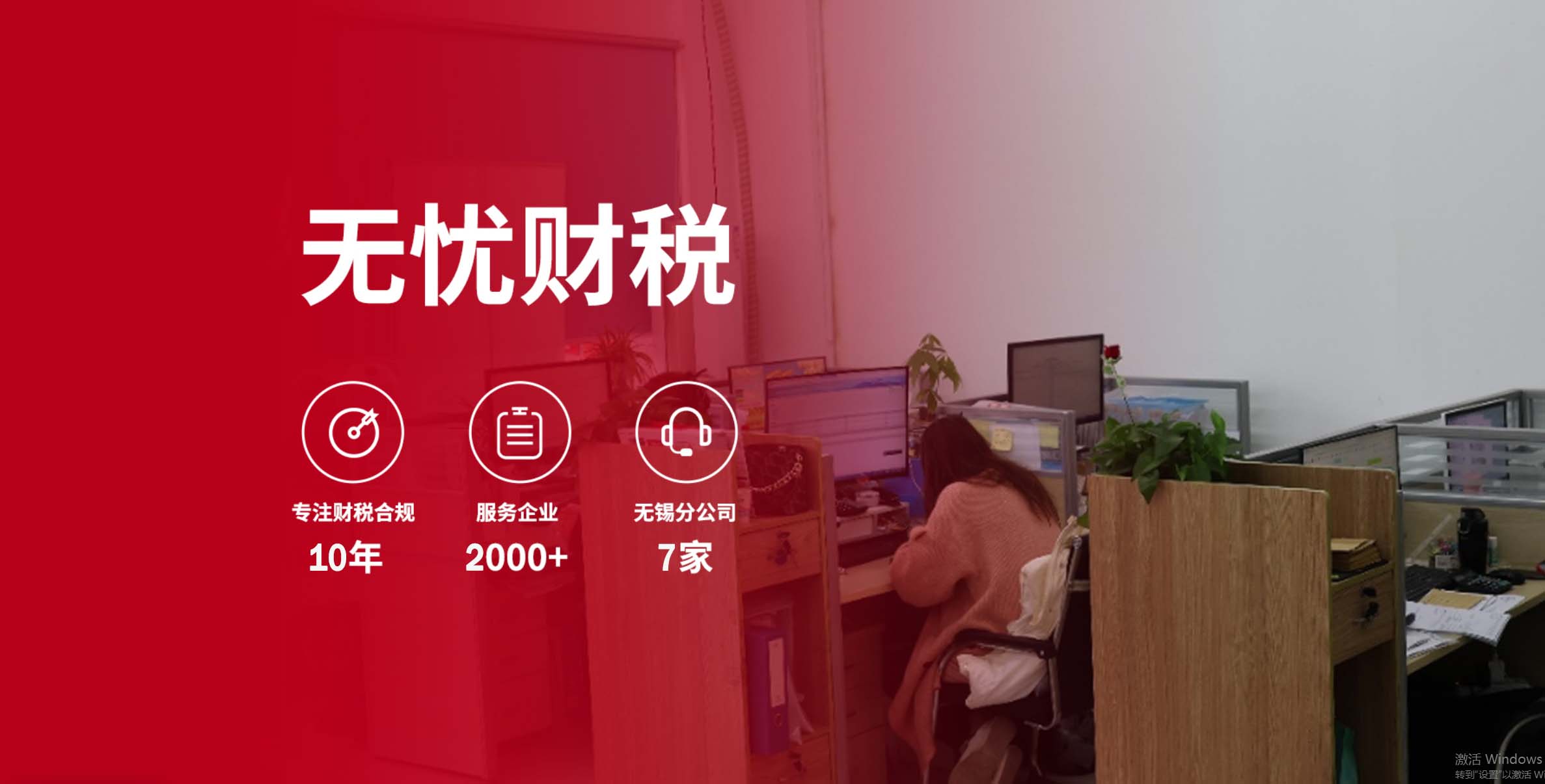 &#27431;&#23453;&#30331;&#38470;&#20837;&#21475;&#45;&#27431;&#23453;&#111;&#110;&#108;&#105;&#110;&#101;&#40;&#20013;&#22269;&#41;